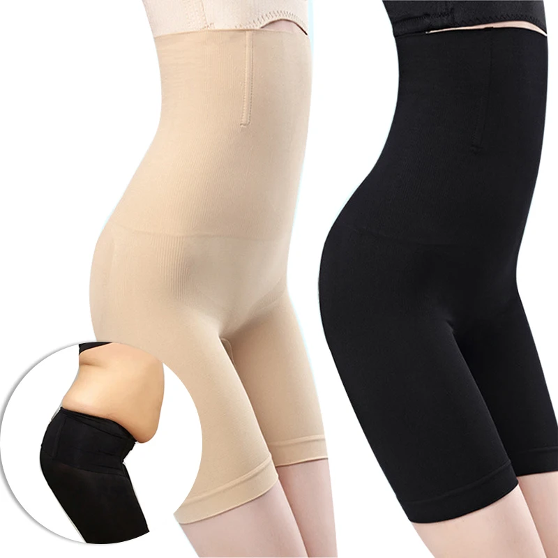 Женские Утягивающие трусики для коррекции живота модные однотонные женские с