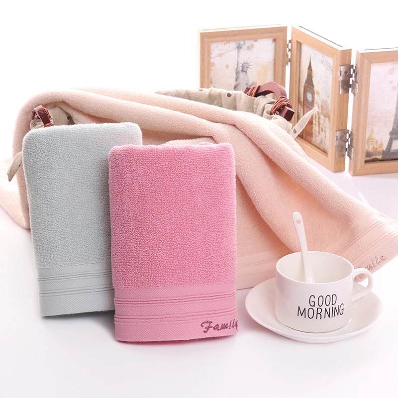 

[2Pcs] Face Wash Towel Men And Women Diary Soft Solid Color Stretch Absorbent Cotton Honeycomb Satin High-end Fabric Wedding