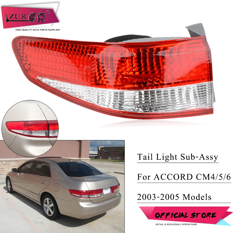 ZUK внешний задний бампер хвост светильник фонарь для HONDA ACCORD 2003 2004 2005 CM4 CM5 CM6 33551 SDA