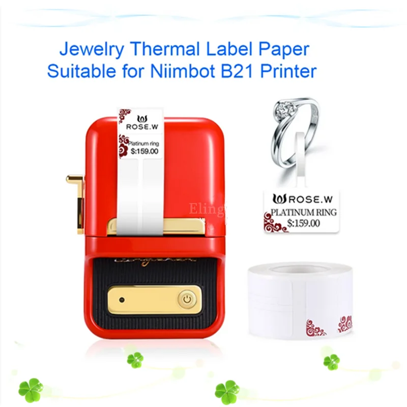 Мини термопринтер для этикеток Niimbot B21 B3S Bluetooth, ценник для розничной торговли, принтер для классификации этикеток