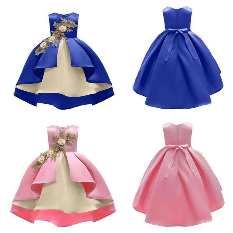 

Children's Clothing