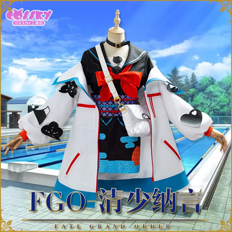 Fairouz Ai FGO Fate/большой заказ служанки Archer JK униформа косплей костюм Бесплатная