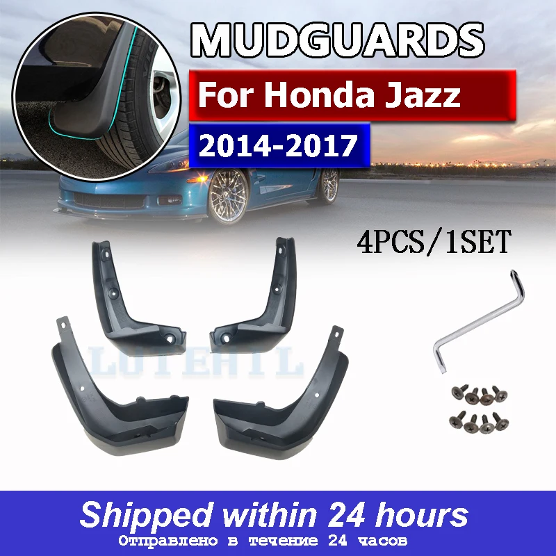 

Брызговики для Honda Fit Jazz GK5 MK3 2014 2015 2016 2017