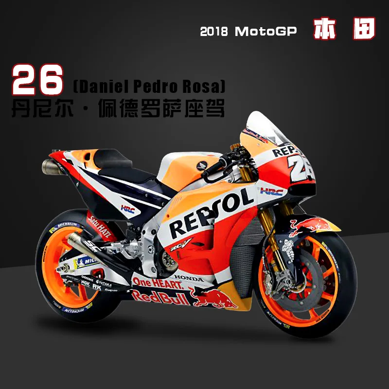 26 Maisto 1:18 Yamaha Champion Team Racing Silvardo original authorized simulation alloy motorcycle model toy car Collecting - Цвет: 26