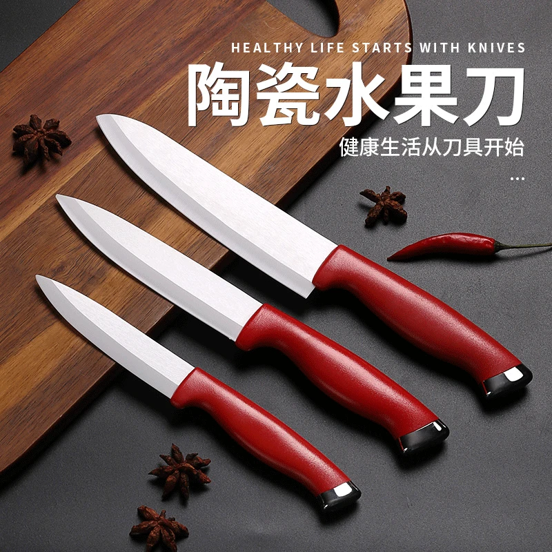 

Ceramic Knife Kitchen Knives 3 4 5 6 inch with Peeler Chef Paring Fruit Vegetable Utility Slicer Knife White Blade Cooking Set