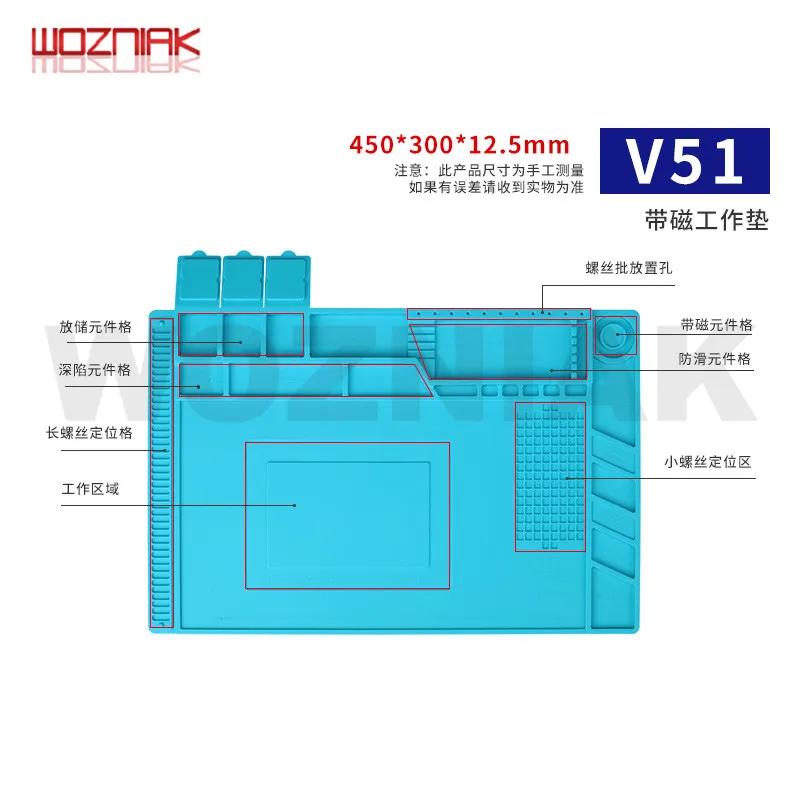 Механический хорошее качество ремонтный коврик Многофункциональный магнитный