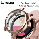 Бампер для Samsung galaxy watch active 2 40 мм 44 мм, мягкий силиконовый чехол из ТПУ для защиты экрана Galaxy watch, чехол