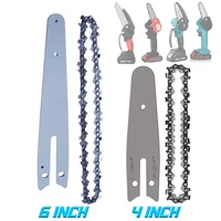 4 6 inch chains for 46 inch mini electric saw chainsaw chain guide plate replacement kit for garden logging pruning power tool