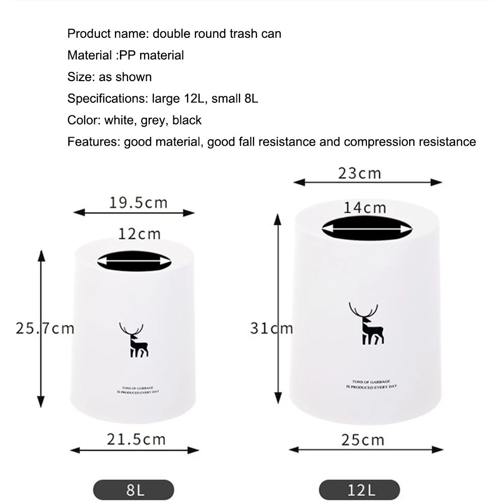 Спальня кухня офис минималистский Творческий мусорный бак японский Туалет