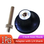 Устройство для быстрой шлифовки, 2 дюйма, хвостовик 14, для полировки и подготовки поверхности