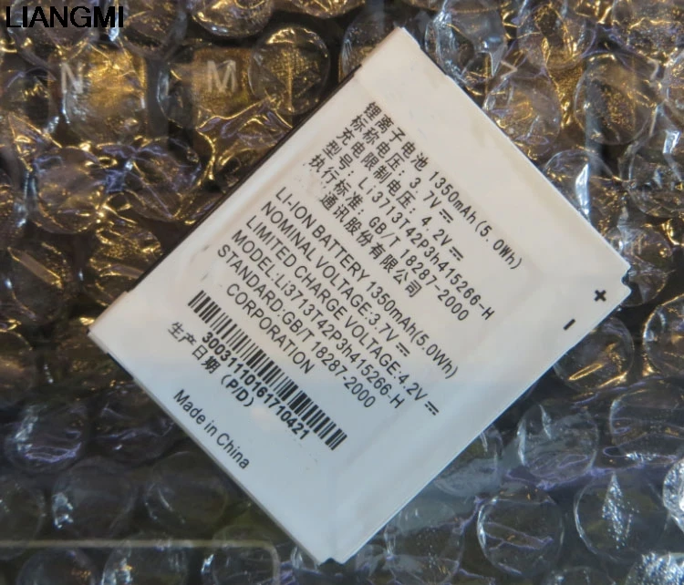 Аккумуляторы 3,8 в, перезаряжаемые литий-ионные полимерные встроенные литий-полимерные батареи для Li3713T42P3h415266-H Li3713T42P3h415266 ZTE N760