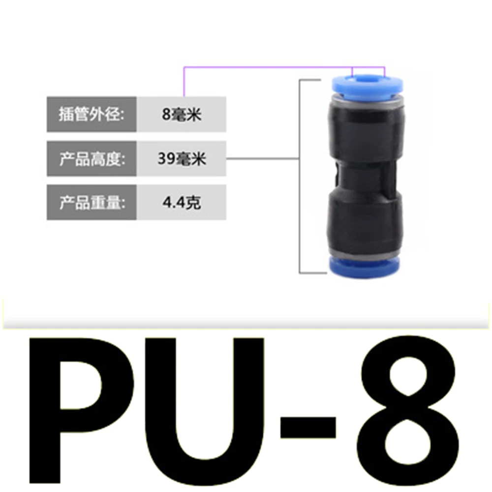 

10pcs/lot 4mm 5mm 6mm 8mm 12mm 14mm 16mm OD Hose Tube Pneumatic Connector 1/8'' 1/4'' 3/8'' 1/2''BSP Female thread Push Fittings