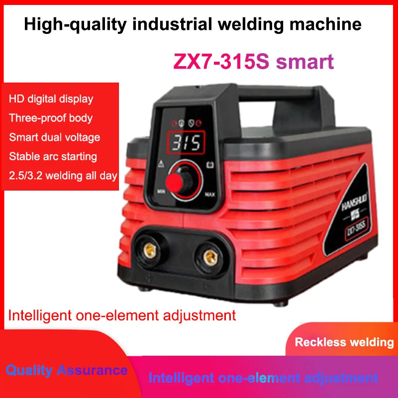 

Electric Smart welding welder machine 220v household small ZX7 225 250 315 dual-use 380v portable copper double voltage welding