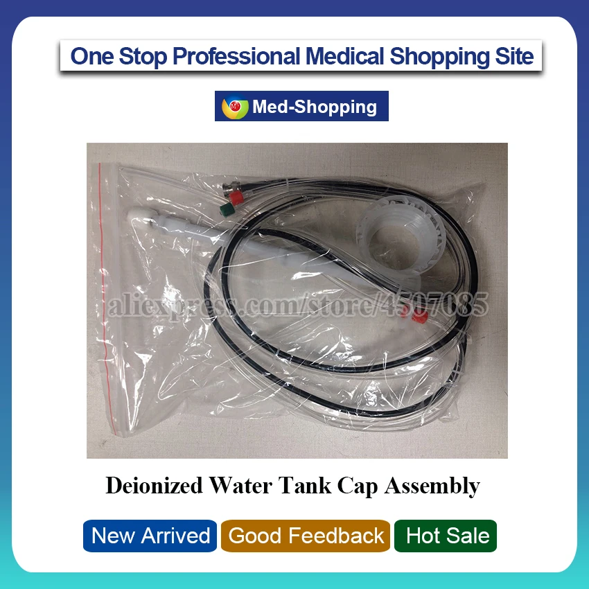 MINDRAY BS 200 деионизированная крышка водяного бака в сборе BA31 30 41547 801 BA20 00065 00| |