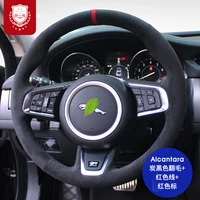 steering wheel cover for jaguar xf xjl xe f pace f type auto alcantara suede hand stitch grip car parts suture auto accessories