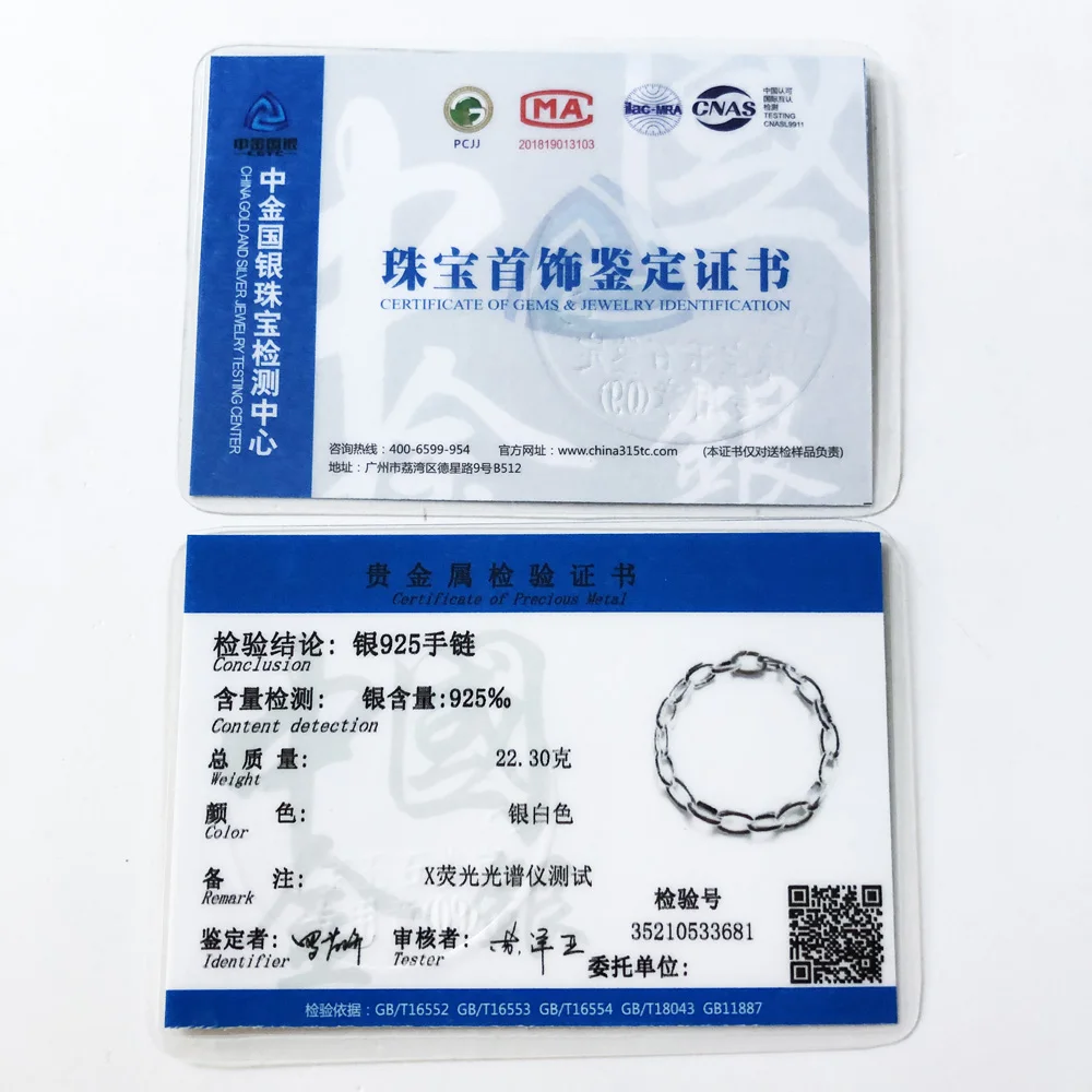 

Europe Click Link Braclet Link Chain 925 Sterling Silver Trendy Fashion Club Jewelry Brand New Women Gift