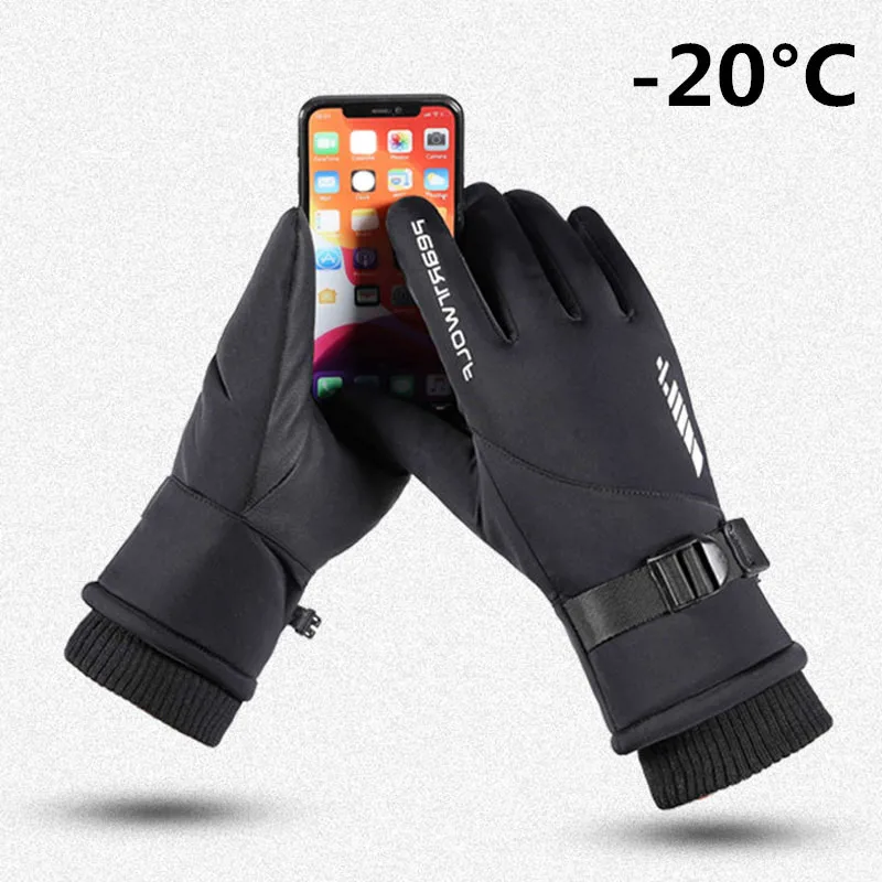 Теплые перчатки Xiaomi для мужчин с нескользкими, сенсорными экранами, зимняя, ветрозащитная и водонепроницаемая, для мужчин для катания на лыжах.