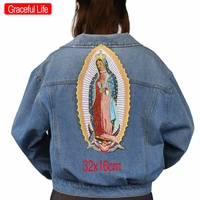virgin mary back sew iron on patch embroidered applique sewing label punk biker patches clothes stickers accessories badge