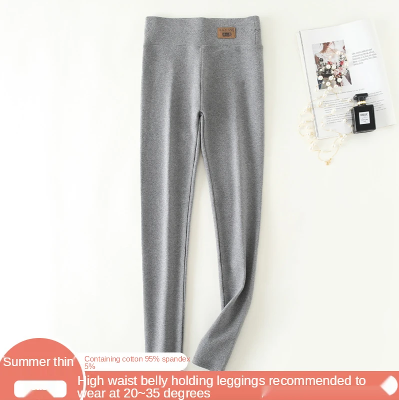 

SVOKOR Sexy Women's Leggings Women's Leggings Tights Pants Comfortable Leggins High Street High Stretch Spring Autumn Pant