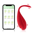 9 скоростей приложение управление Вибратор с дистанционным управлением по Bluetooth Вагина мяч вибрирующий яйцо Стимуляция клитора женская мастурбация интимные игрушки для женщин
