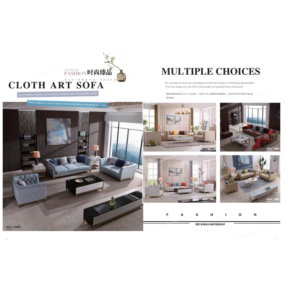 CBM 0403 SF902A современный дизайн металлические ножки элегантный диван Chesterfield 1 + 2 3 deluxe