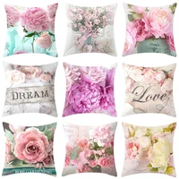 high quality super soft polyester pillow covers home decor pink flower printed cushion cover womens room seat throw pillowcase