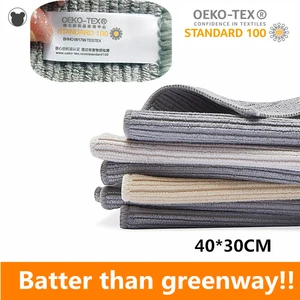 9 шт., для кухни полотенце из микрофибры тряпка для авто тряпки для кухни салфетки для кухни тряпочки салфетки для уборки