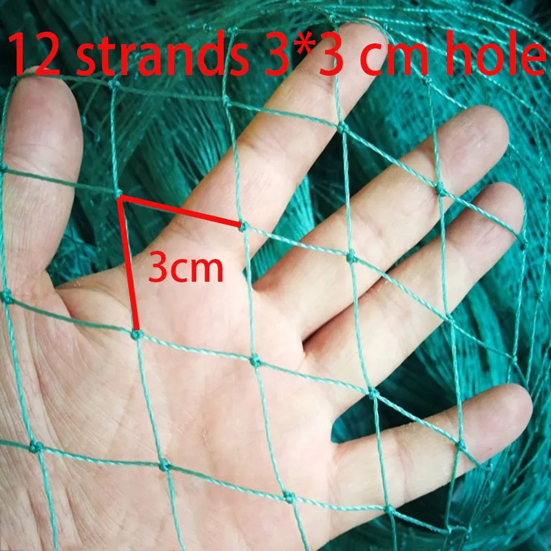 

12 Strands Of 3cm Hole Anti-bird Net Garden Protection Fence Nets Chicken Nets Breeding Nets Fishing Nets Customize Your Size
