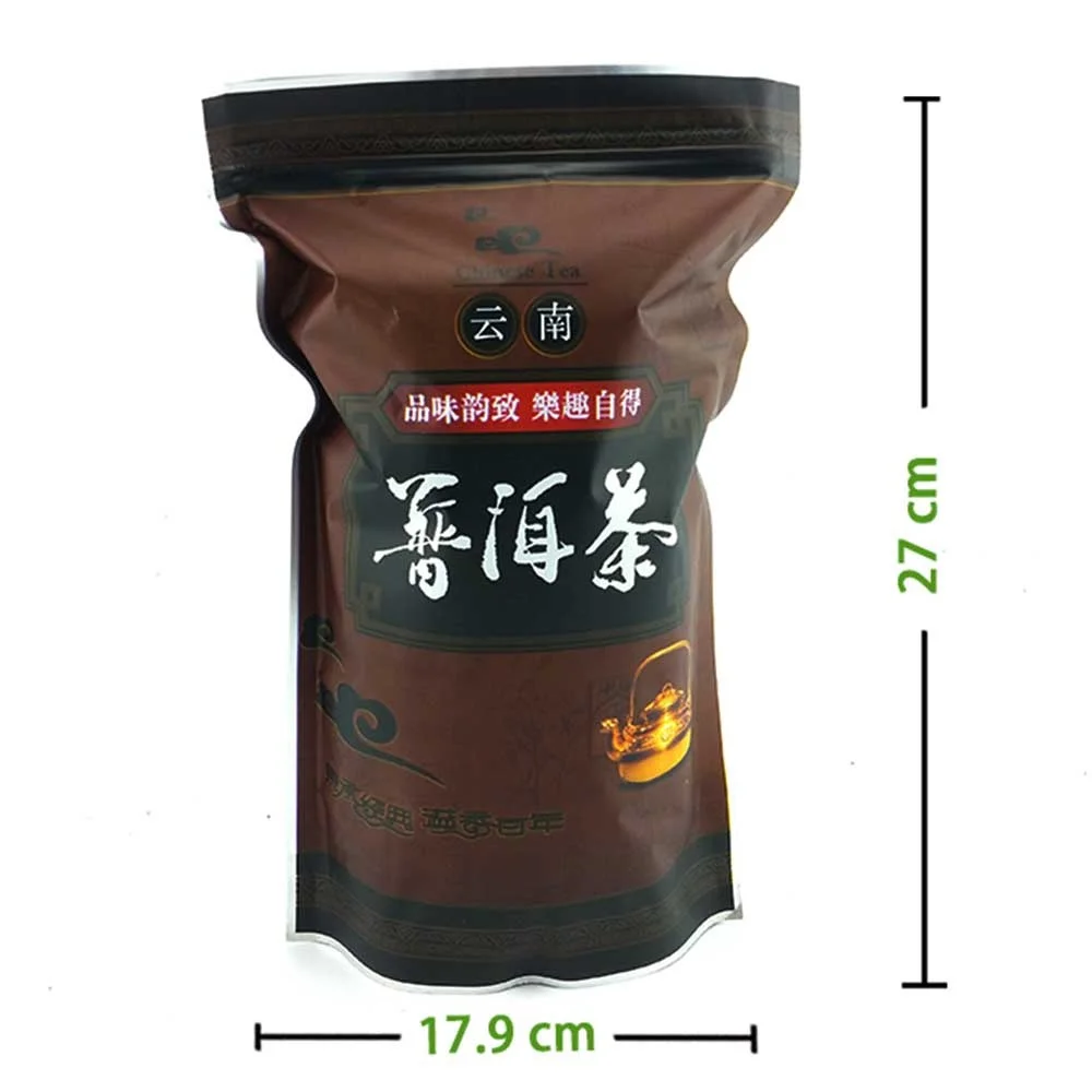 2008 китайский чай из сырья Пуэра Shen Puer Sheng Cha 200 г|Заварники| |