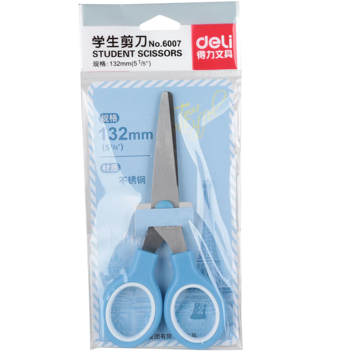

6007 Scissors Student Scissors Universal Office Scissors Cute 132mm high-quality hand scissors