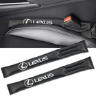 Автомобильный Стайлинг, заглушка для сиденья, наполнитель для Lexus GS300 GS350 RX300 RX330 IS200 IS250 GX470 CT200H NX200 GS400, внутренние аксессуары