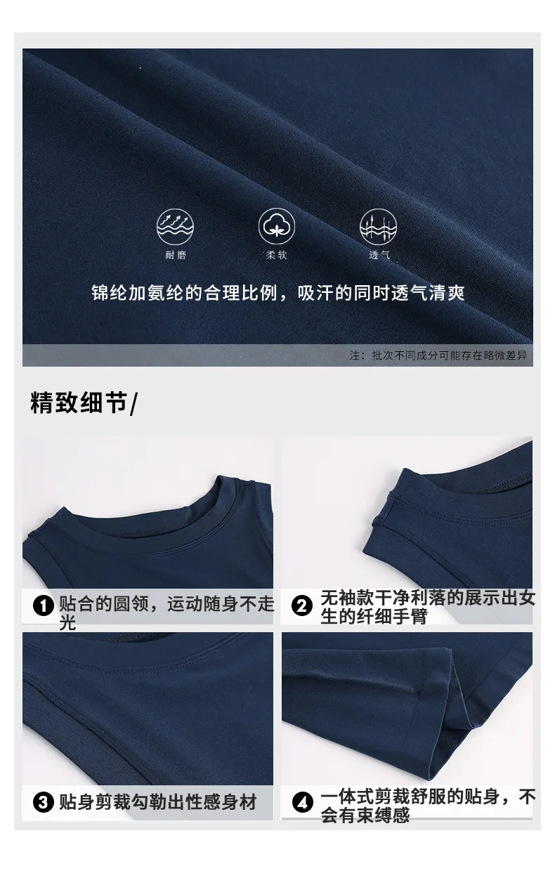 

Seamless Yoga Shirt Workout Crop Tops Women Sleeveless Sport Gym Tank Top Female Dry Fit Fitness Vest Jogging Running T-shirt