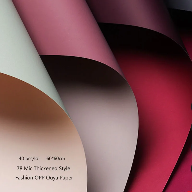40 шт./лот Корея оберточная бумага для цветов водонепроницаемый дуплексный букет