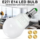 E27 светодиодный 220V лампа Светодиодная лампа E14 Spot светильник 3W 6W 9W 12W 15W 18W 20W Lampada светодиодный ная лампа 240V Spot светильник Настольная Лампа Холодныйтеплый белый