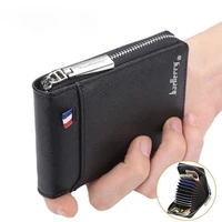 new card bag creative multi position organ card cover credit card clip universal card bag for men and women