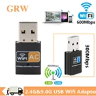 USB Wi-Fi адаптер Grwibeou, 600 Мбитс, 2,4 ГГц, 5 ГГц, 802.11bngac