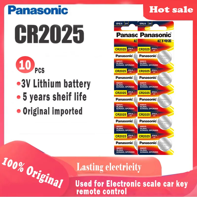 Батарейки PANASONIC cr2025 кнопочные оригинальные литиевые аккумуляторы для цифровых