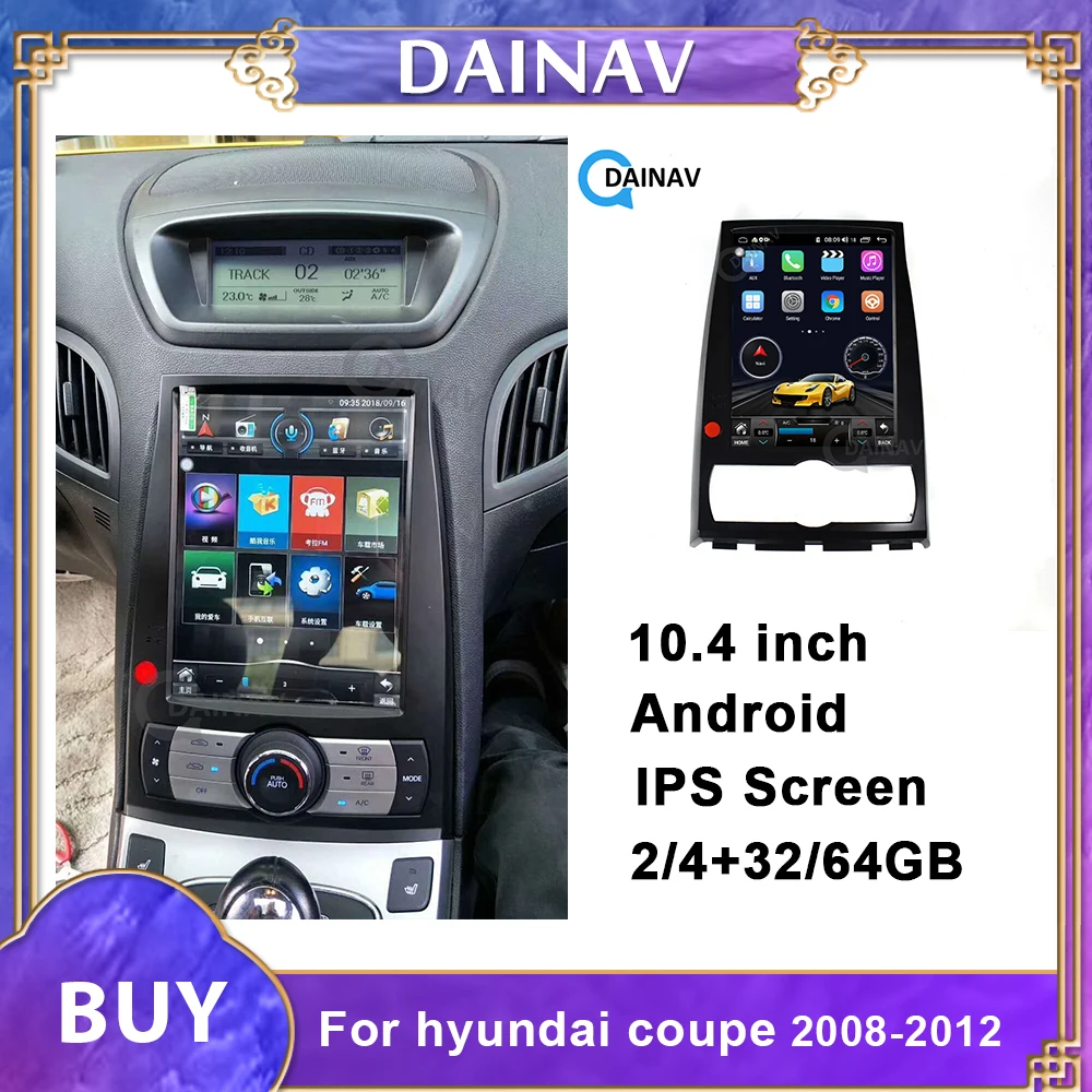 

Автомобильный мультимедийный видеоплеер с сенсорным экраном, стерео для hyundai coupe 2008, 2009, 2010, 2011, 2012, автомобильное радио, DVD, GPS-навигация