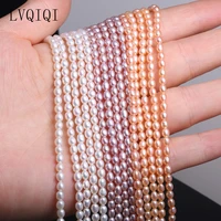 lvqiqi natural freshwater pearl beaded quality rice shape punch loose beads for make jewelry diy bracelet necklace accessories