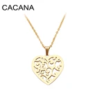 Ожерелье CACANA из нержавеющей стали для женщин и мужчин, чокер с цветочным сердцем и кулоном, оригинальное ожерелье, ювелирные изделия для помолвки