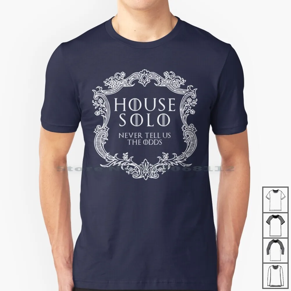 Футболка House Solo (белый текст) 100% хлопок Хан Соло джаина соло джасенс Энакин |