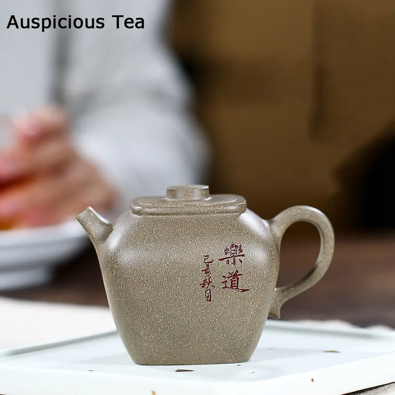 

200ml Classic Yixing Raw Ore Section Mud Purple Clay Tea Pot Handmade Household Puer Kung Fu Teaset Tea Ceremony Customized Gift