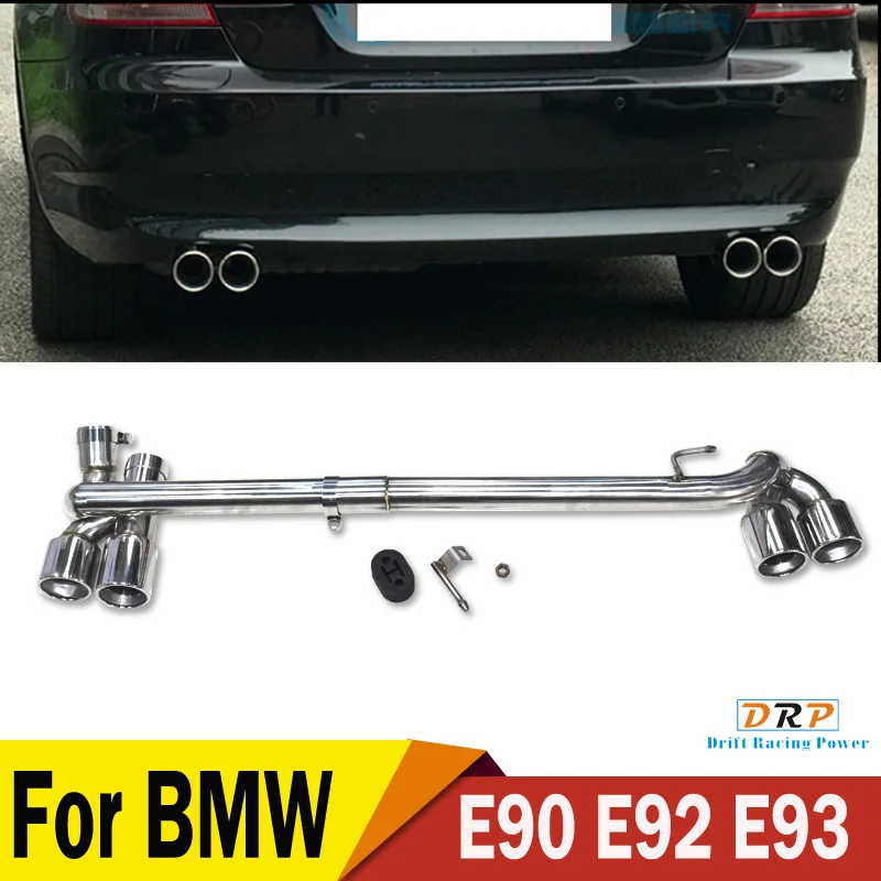 Автомобильный глушитель выхлопной трубы из нержавеющей стали для BMW E90 E92 E93 318i 320i