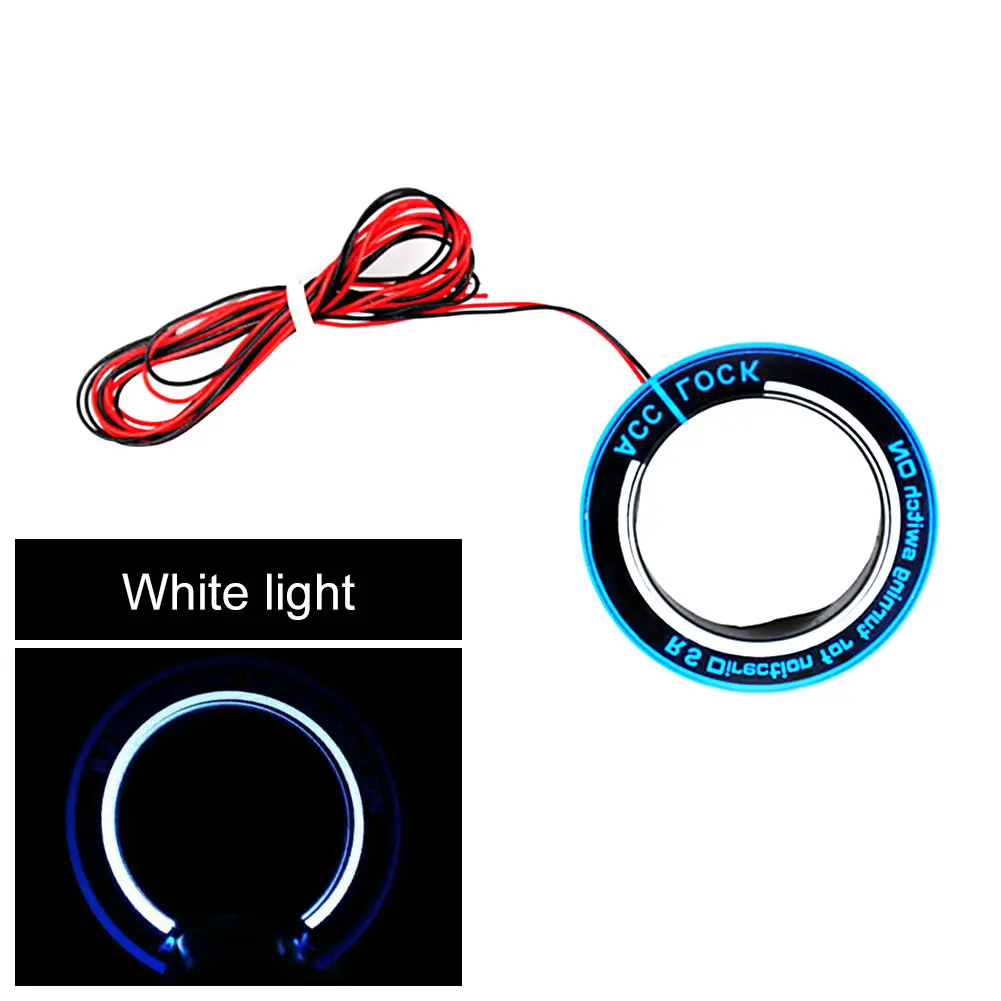 Кольцо для автомобильного ключа зажигания светодиодсветильник декоративная