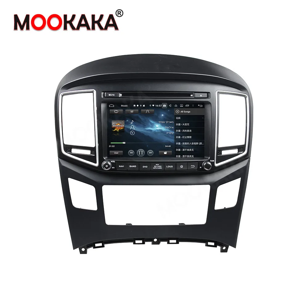 DSP Android 10 0 CD плеер радио магнитофон стерео для Hyundai H1 Grand Royale I800 2016 + мультимедиа GPS