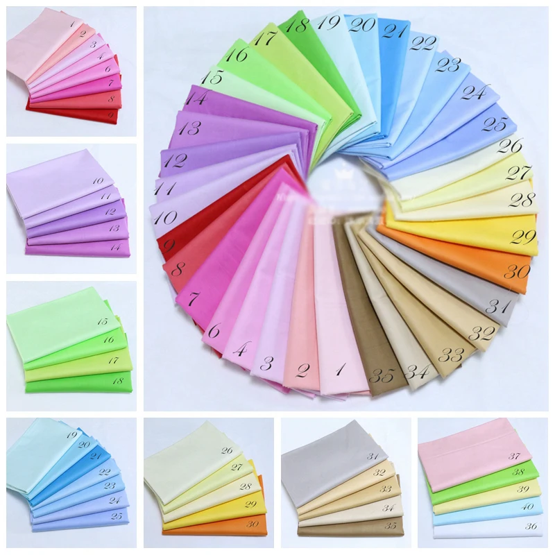 Однотонная Лоскутная Ткань Syunss сделай сам для лоскутного шитья стеганых детских