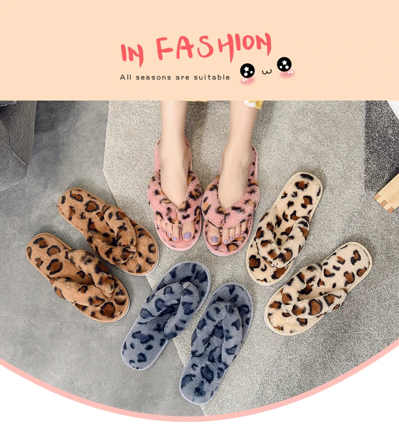 Вьетнамки женские зимние домашние тапочки из искусственного меха удобные с