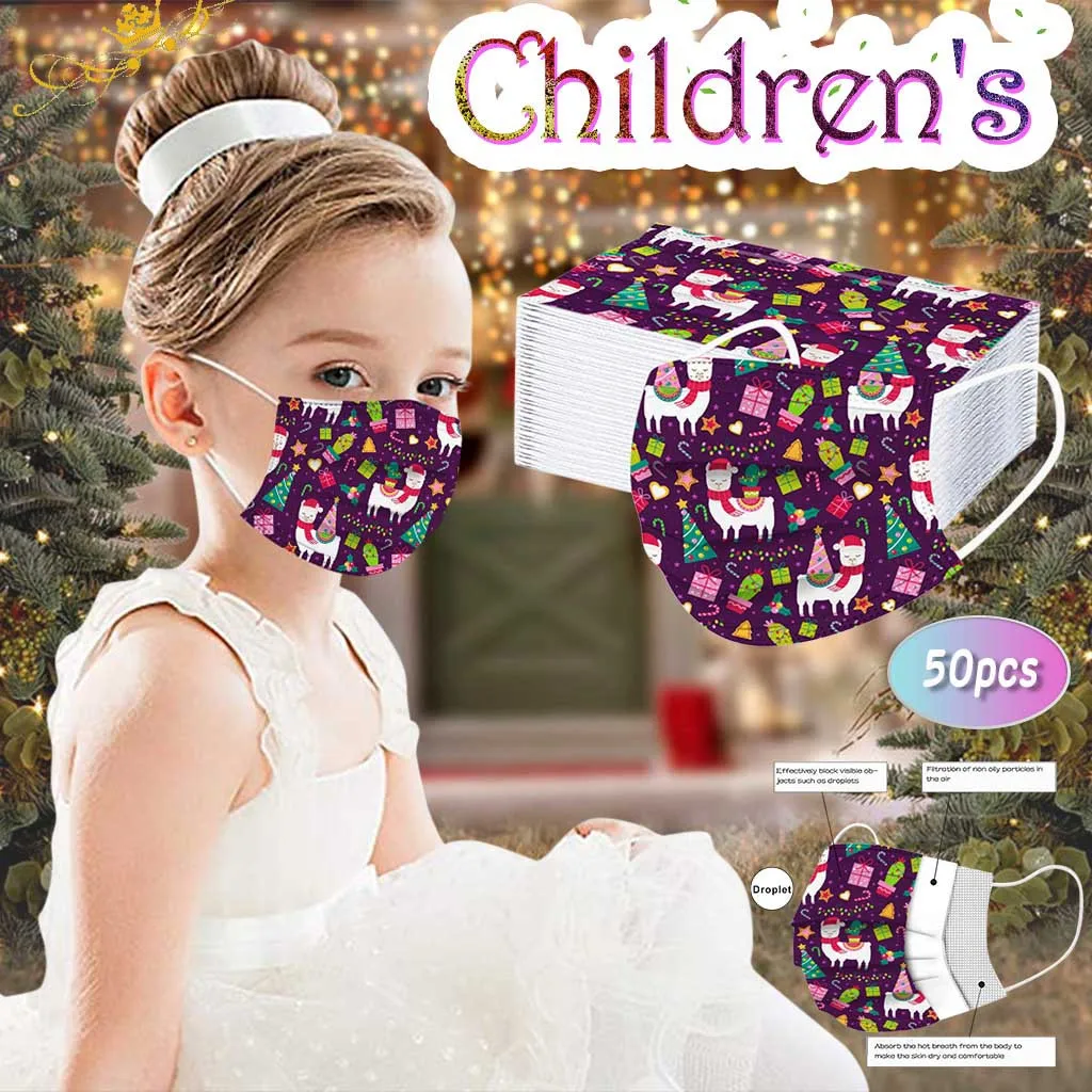 Детский трехслойный нетканый дышащий материал massk для улицы Пыленепроницаемая