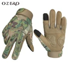 Перчатки OZERO для работы мужские кожаные перчатки из натуральной кожи для защиты от водителя, защитные перчатки для рабочих, сварочные перчатки для механика 9021