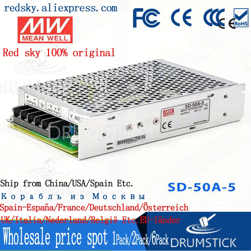 MEAN WELL SD 50A 12 12V 4.2A meanwell 50 4 W одиночный выход DC конвертер|converter 12v|dc-dc converter 12v12v |